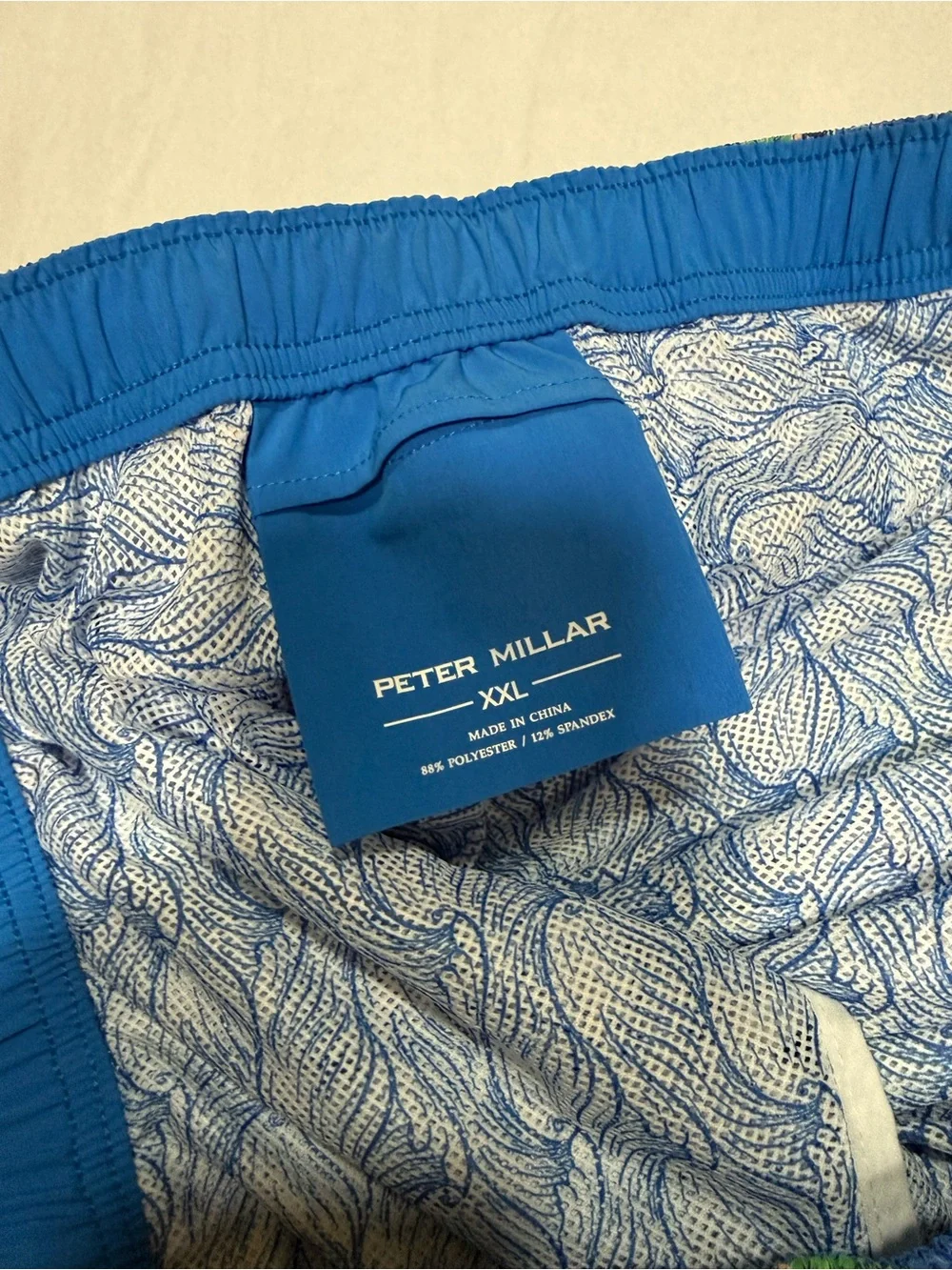 Peter Millar Swim Trunk
